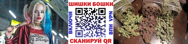 Где продают наркотики Агрыз ОМГ ОМГ ТОР  Cocaine  Меф мяу мяу  Гашиш 