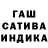 Амфетамин Розовый Galina Gurina