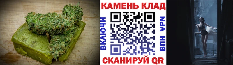 Еда ТГК конопля  как найти наркотики  Агрыз 