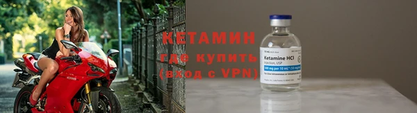 твердый Киренск