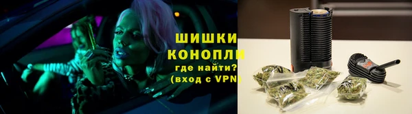 марки nbome Киреевск