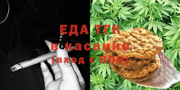 твердый Киренск