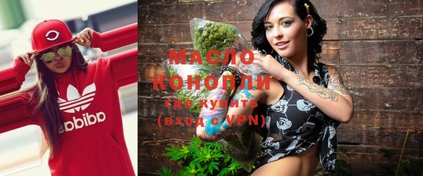 марки nbome Киреевск