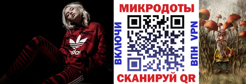 кракен рабочий сайт  Агрыз  Псилоцибиновые грибы Cubensis 