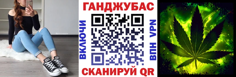 закладка Агрыз мега ссылки Канабис гибрид